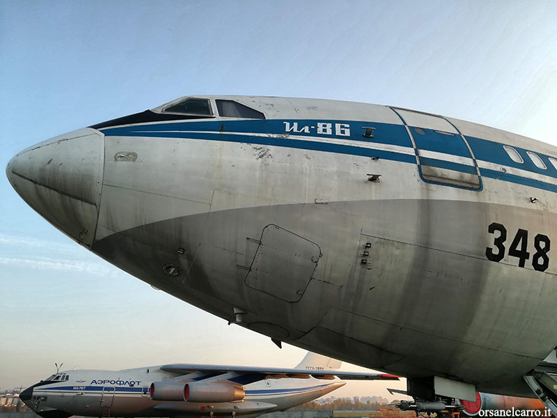 Kiev Oleg Antonov Aviation Museum