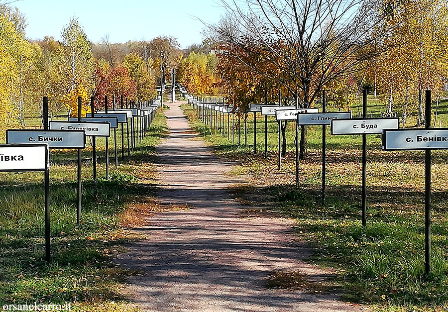Chernobyl memorial