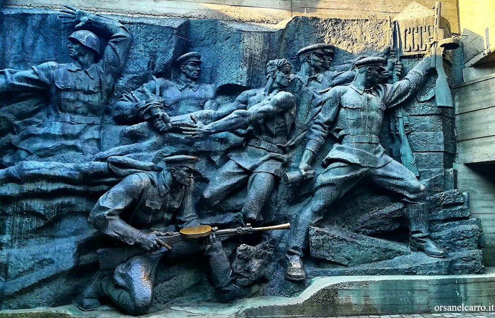 War Memorial Kiev